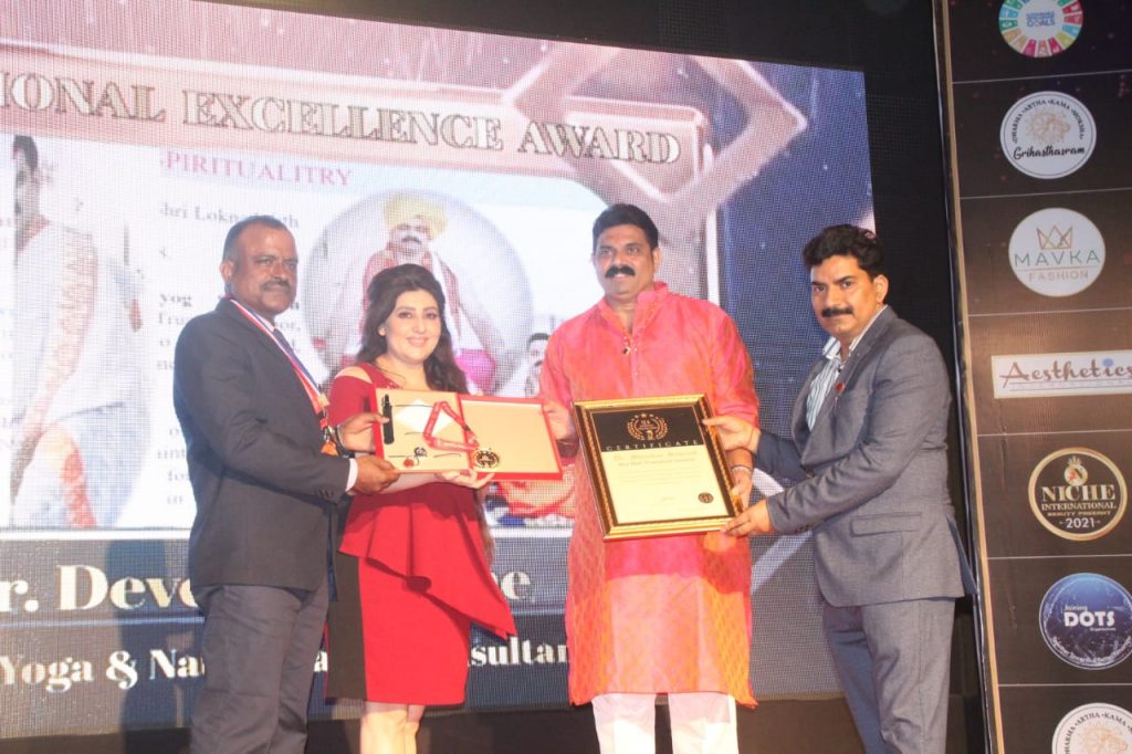yoga and naturopathy award