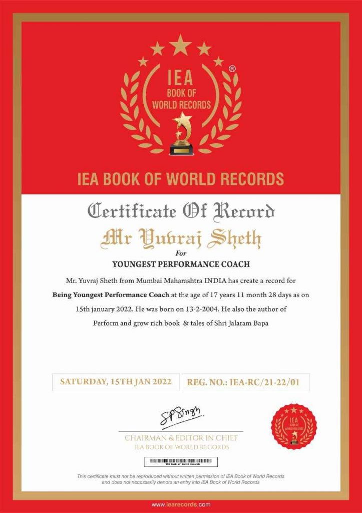 AIFF Footballers of the Year Award