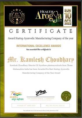 Innovative Start-up of the Year Award