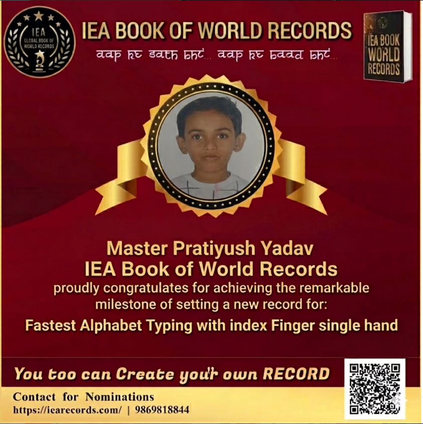 Young Talent Shines: Master Pratiyush Yadav Sets a New Record