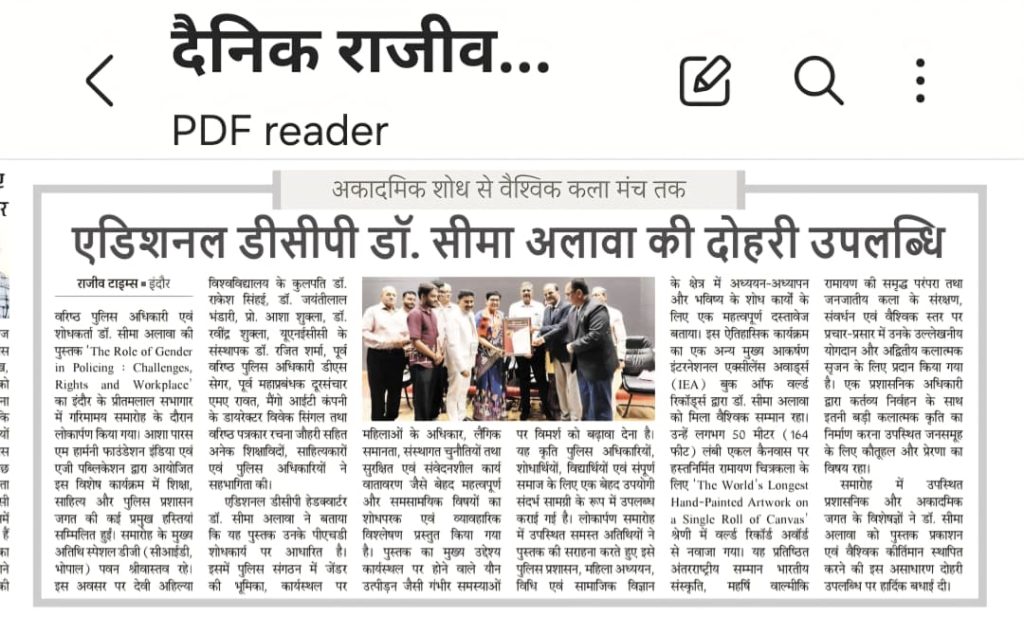WhatsApp Image 2026-07-15 at 11.33.21 (2)
