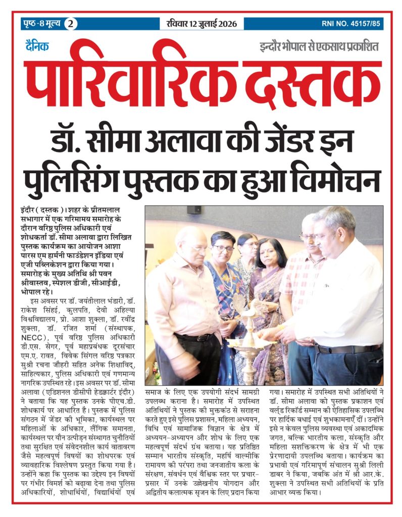 WhatsApp Image 2026-07-15 at 11.33.21