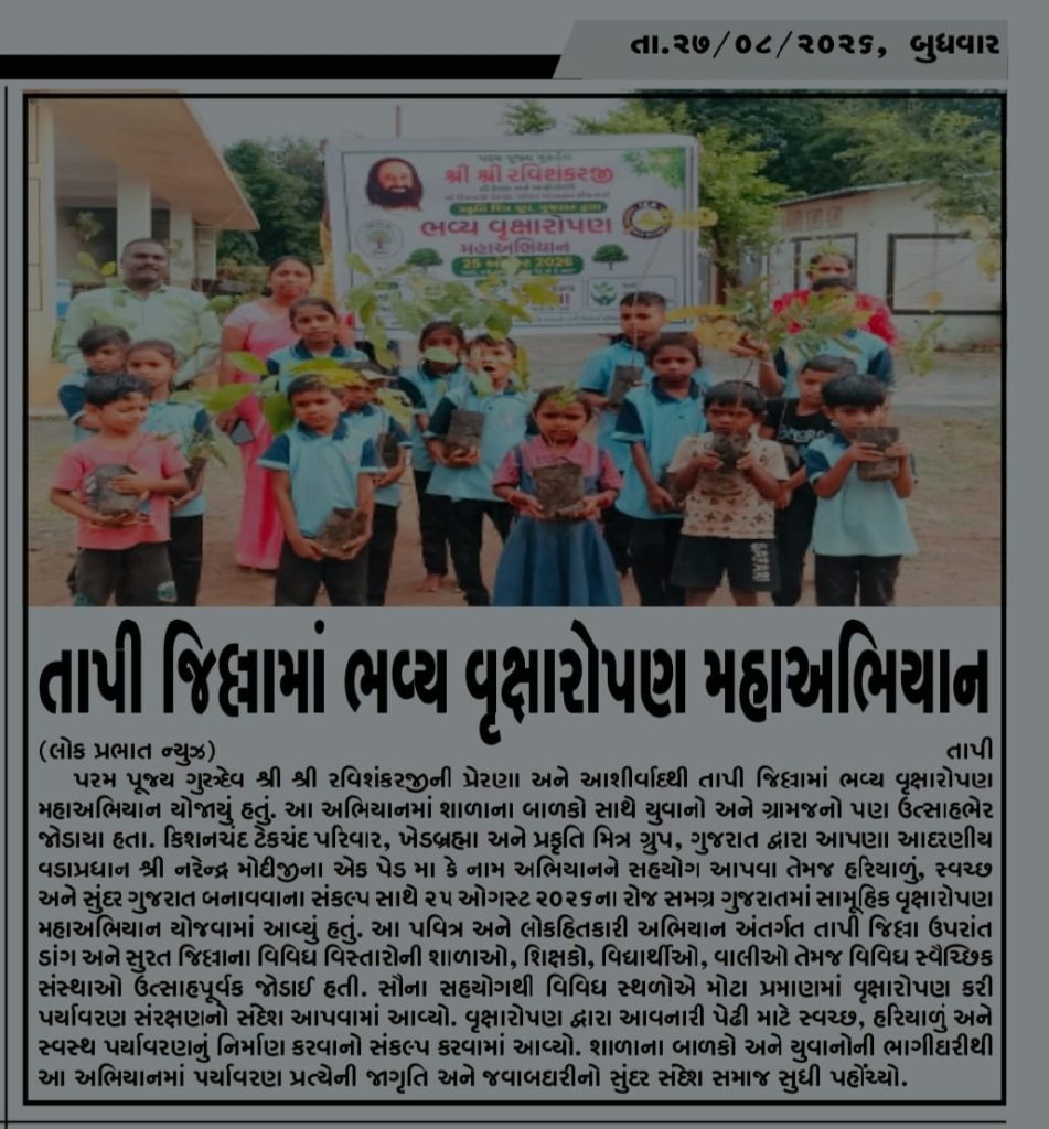 WhatsApp Image 2026-09-02 at 13.11.42